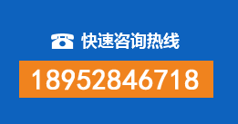 通道暗管漏水检测
