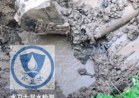 通道水管漏水检测公司5